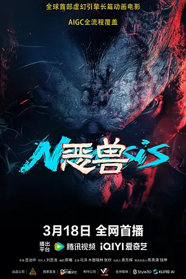 免费b站观看最有效的一句