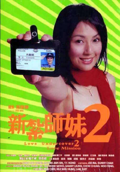 中文字幕影视