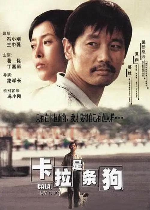 男生插女生视频网站