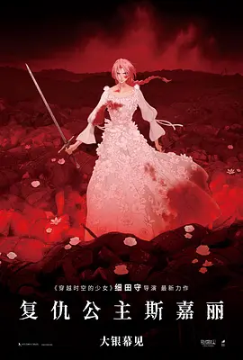 婷婷六月久久综合丁香一二