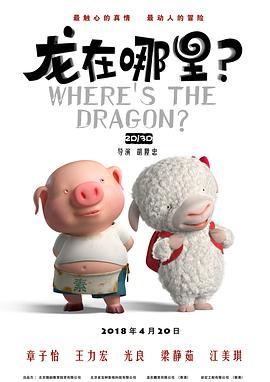 中文字幕日产乱码