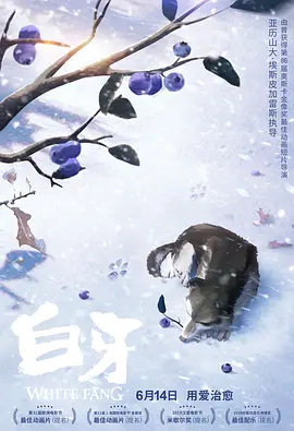 国产精品嫩草影院视频