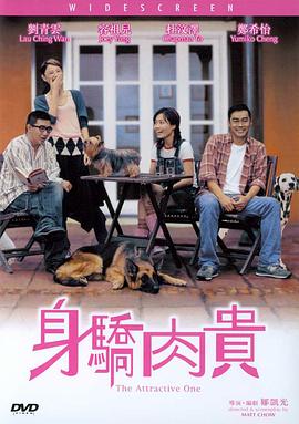 色免费在线观看