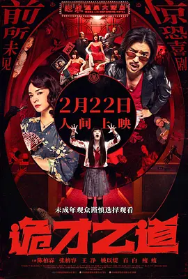 亚洲精品视频第一页