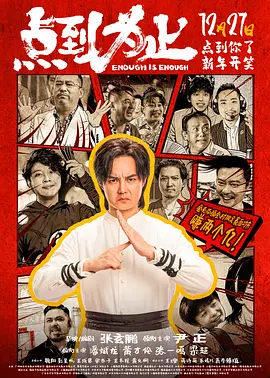 怡红院av久久久久久久