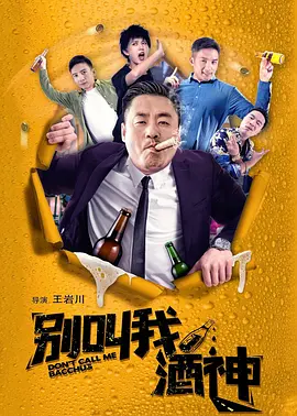 亚洲欧美在线综合