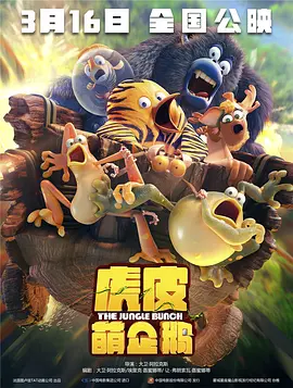 亚洲综合第一欧美日韩中文