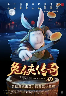 怡红院综合网