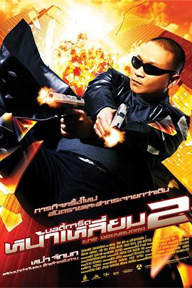 女大学生沙龙2