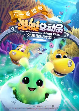 性感的生活