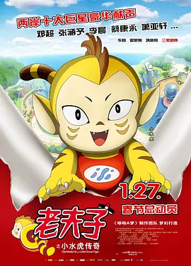 亚洲三级在线看