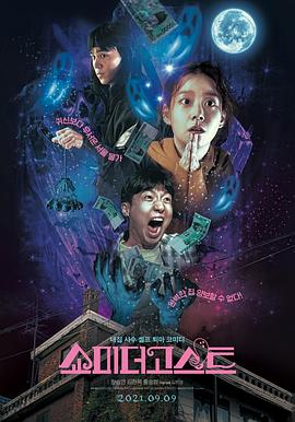 久久婷人人澡人人爽