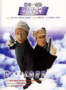99pao在线视频成精品