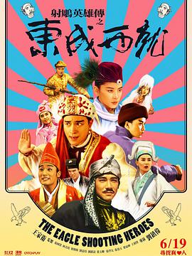 夜月tv