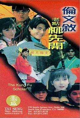 香蕉大战欧美在线看黑人