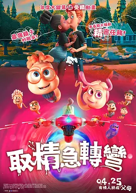 草草免费视频