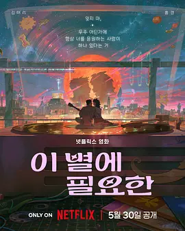 欧美精品h在线播放