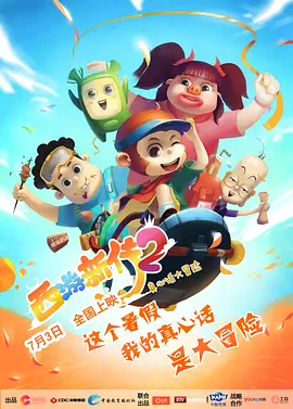 中文字幕精品一区二区三区在线