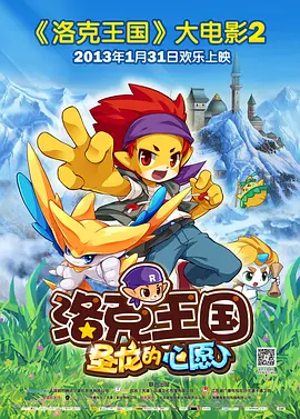 超碰在线公开超碰在线