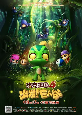 免费a级毛片,