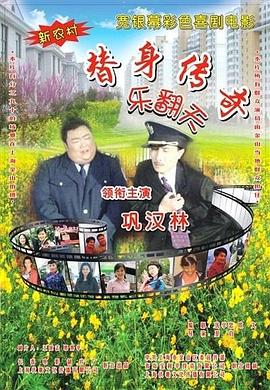 欧美在线视频第一页