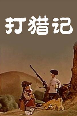 国内精品伊人久久久久妇