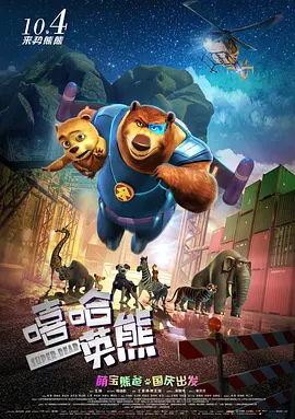 二区在线播放