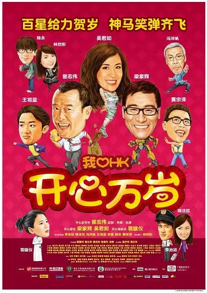 女明星杨幂乱淫36部小说