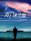 打屁股主人丨vk实拍