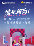 色友天堂