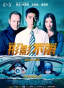 亚洲第一页中文字幕