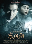 蓝天航空王静无删减版