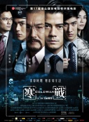 国产做出在线|传媒麻豆