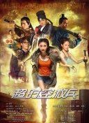 五月亭亭激情五月