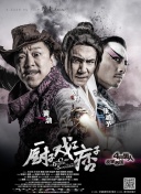 日韩免费视频在线观看