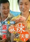 福利影院在线看