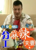 免费亚洲视频在线观看