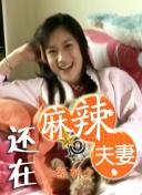 2021精品国产品免费观看
