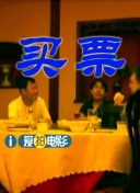 女人跪撅夹乳调教伺候主人