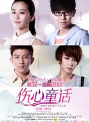 亚洲国产成人精品青青草原100