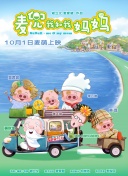 经典三级一区在线播放