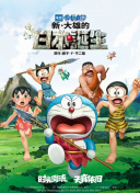亚洲春色一区二区三区