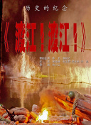清纯唯美激情视频二区