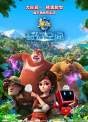 国产成人福利在线