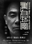 五月婷婷丁香网