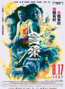 亚洲精品1