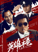 免费国产不卡午夜福在线观看
