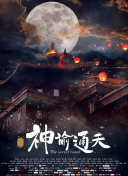 欧美成人v视频免费看
