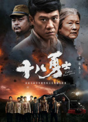 瑶图片