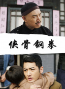 国产欧美在线观看一区二区